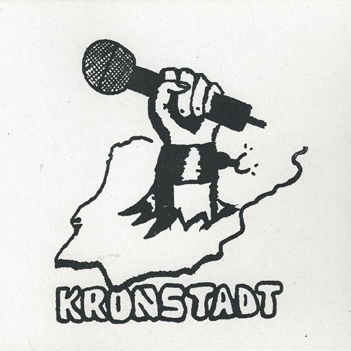 kronstadt-st-cd.jpg